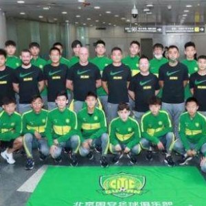 【亚冠前瞻】国安冲击中超队第一胜 曾淘汰中甲球队