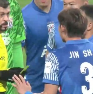 开云体育官网-申花噩梦开局！金顺凯30秒送点，相马勇纪破门，4场亚冠连续丢球